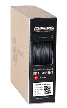 Пластик Filamentarno! TERMAX GF-40  чёрный, 40% стекловолокна 750 г, 1.75 мм