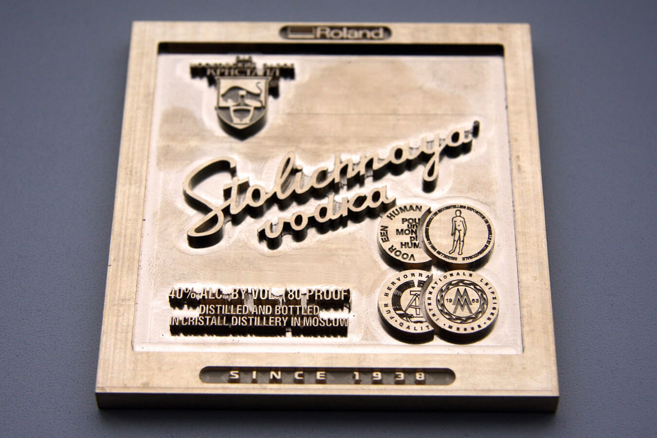 Гравировка клише на DE-3 Гравировка клише на DE-3