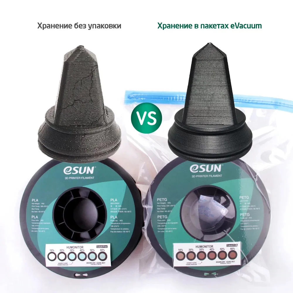 eSUN.jpg_Q90.jpg_ (2).jpg eSUN.jpg_Q90.jpg_ (2).jpg