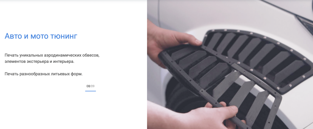 Снимок экрана 2023-03-07 в 7.08.56 PM.png Снимок экрана 2023-03-07 в 7.08.56 PM.png