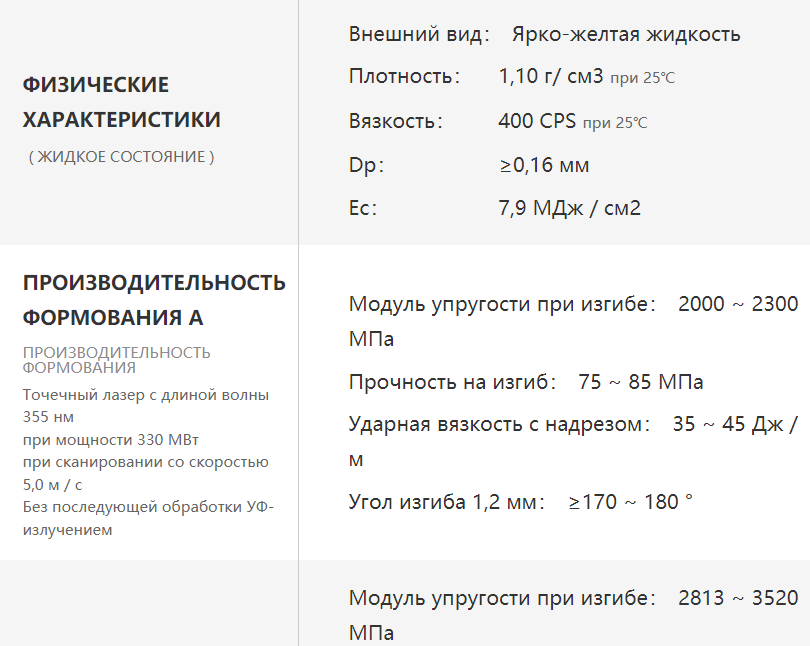 image_2024-01-30_10-21-18.png image_2024-01-30_10-21-18.png