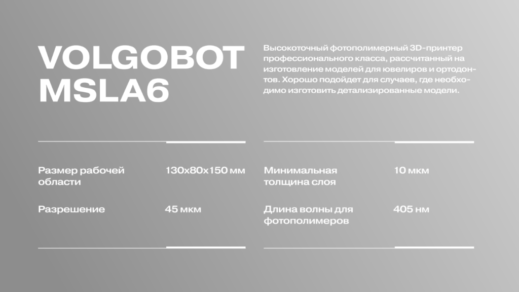 image_2023-06-28_11-45-38.png image_2023-06-28_11-45-38.png