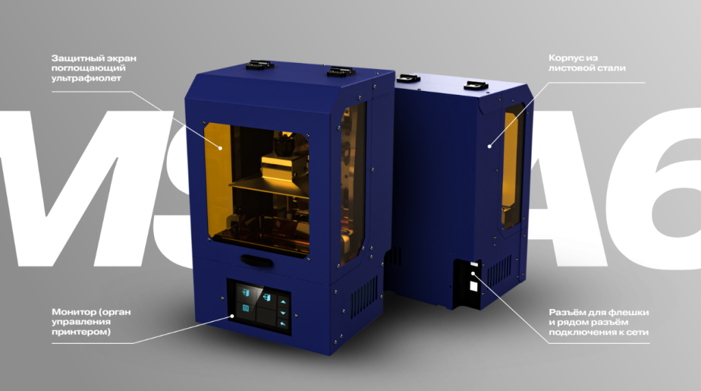 image_2023-06-28_11-45-21.png image_2023-06-28_11-45-21.png