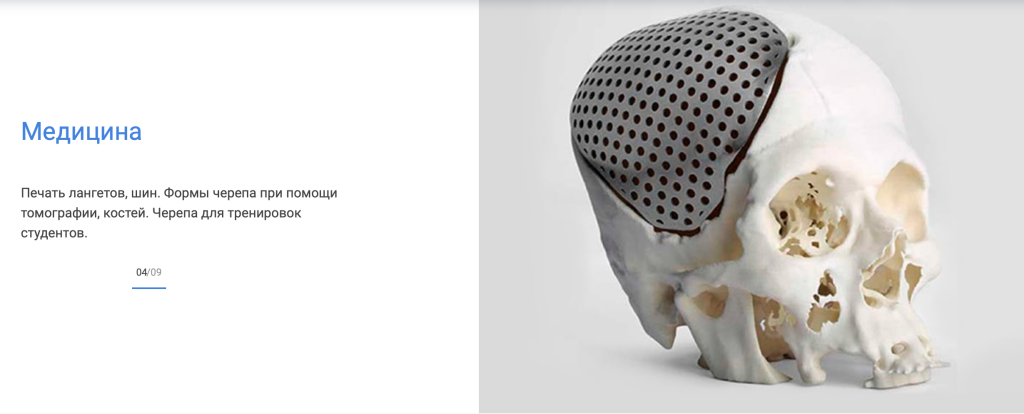 Снимок экрана 2023-03-07 в 7.07.40 PM.png Снимок экрана 2023-03-07 в 7.07.40 PM.png