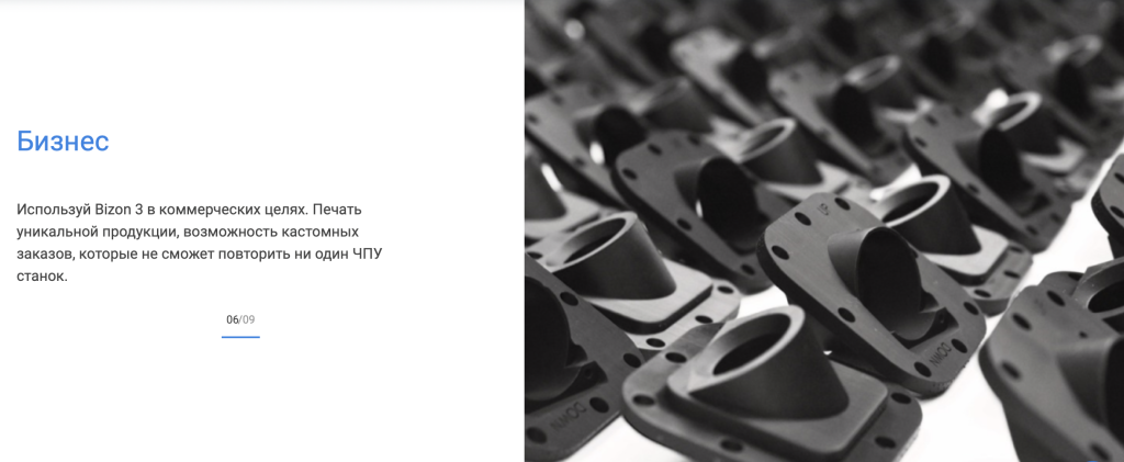 Снимок экрана 2023-03-07 в 7.08.12 PM.png Снимок экрана 2023-03-07 в 7.08.12 PM.png