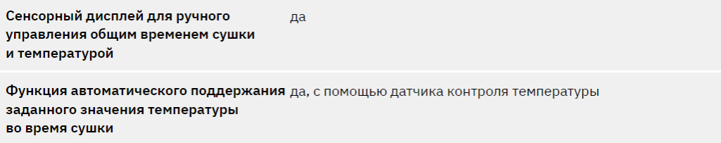 image_2023-12-28_15-53-43.png image_2023-12-28_15-53-43.png