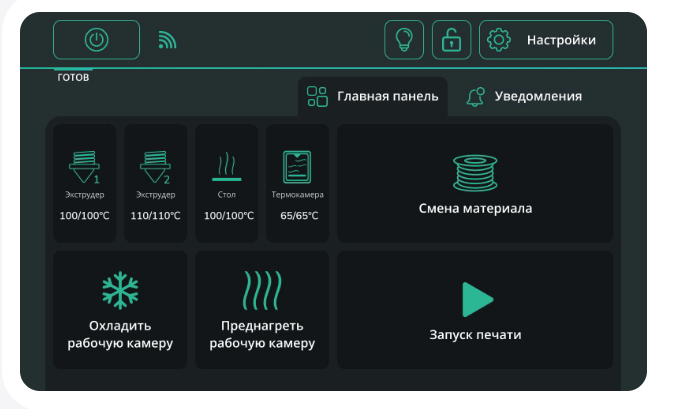 image_2023-06-29_12-22-33.png image_2023-06-29_12-22-33.png