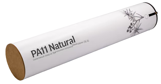 image-Photoroom.png-Photoroom - 2024-04-23T175603.681.png image-Photoroom.png-Photoroom - 2024-04-23T175603.681.png