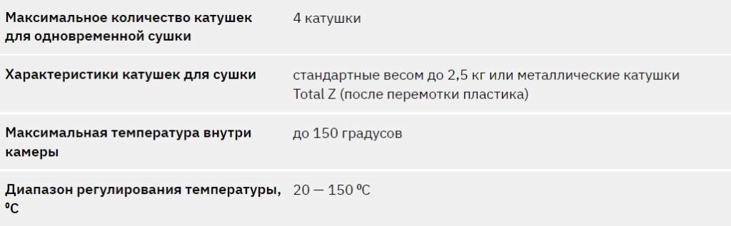 image_2023-12-28_15-52-56.png image_2023-12-28_15-52-56.png