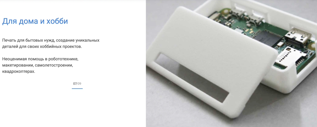 Снимок экрана 2023-03-07 в 7.08.33 PM.png Снимок экрана 2023-03-07 в 7.08.33 PM.png