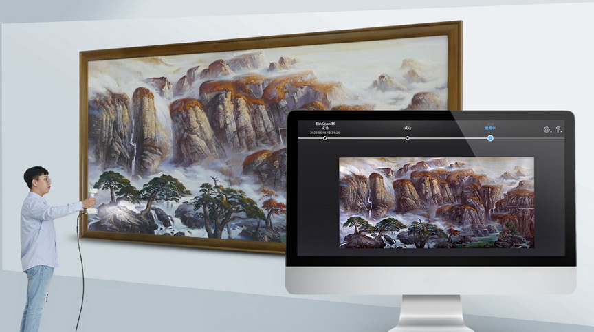 einscan_h_12.jpeg einscan_h_12.jpeg