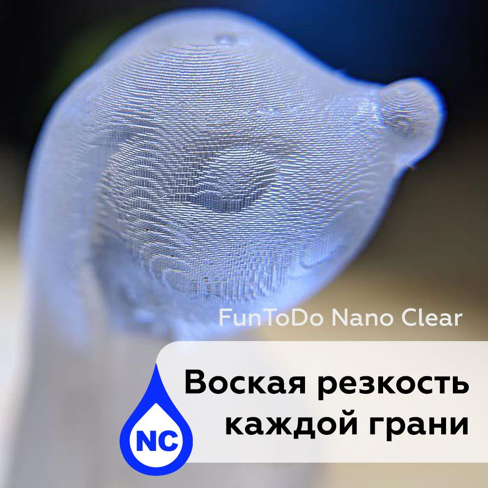 FunToDo-Nano-Clear-5.jpg FunToDo-Nano-Clear-5.jpg