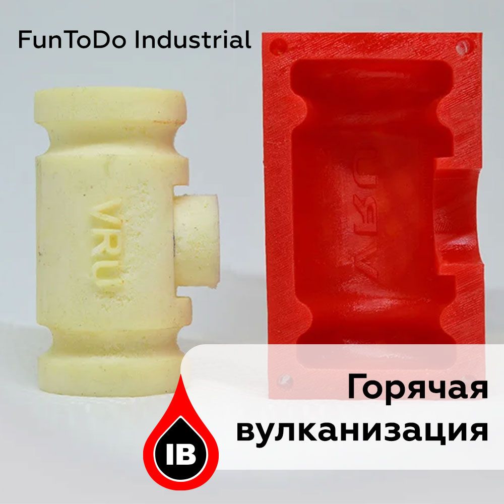 FunToDo-Industrial-Blend-RED-3.jpg FunToDo-Industrial-Blend-RED-3.jpg