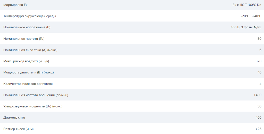 image_2023-11-10_13-19-03.png image_2023-11-10_13-19-03.png