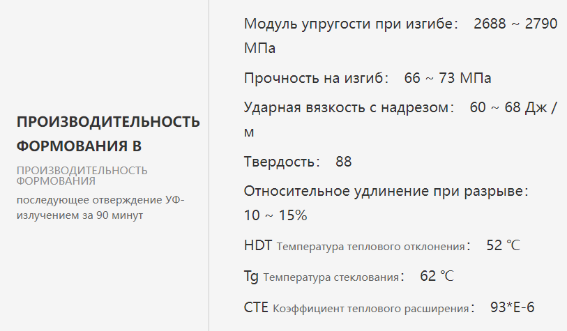 image_2024-01-30_10-04-45.png image_2024-01-30_10-04-45.png