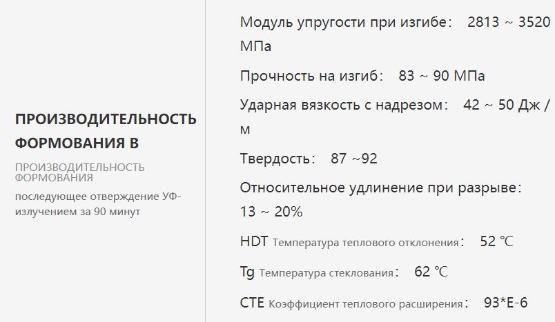 image_2024-01-30_10-34-54.png image_2024-01-30_10-34-54.png