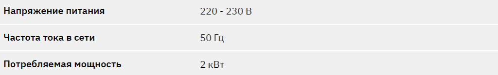 image_2023-12-28_15-55-06.png image_2023-12-28_15-55-06.png