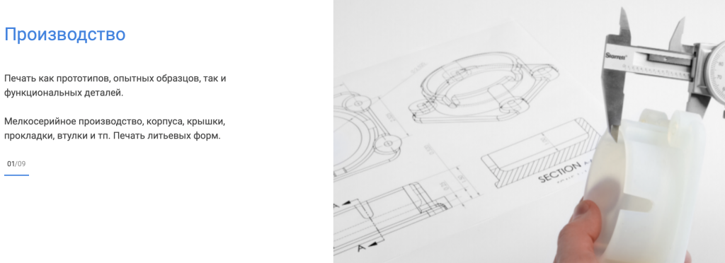 Снимок экрана 2023-03-07 в 7.06.49 PM.png Снимок экрана 2023-03-07 в 7.06.49 PM.png
