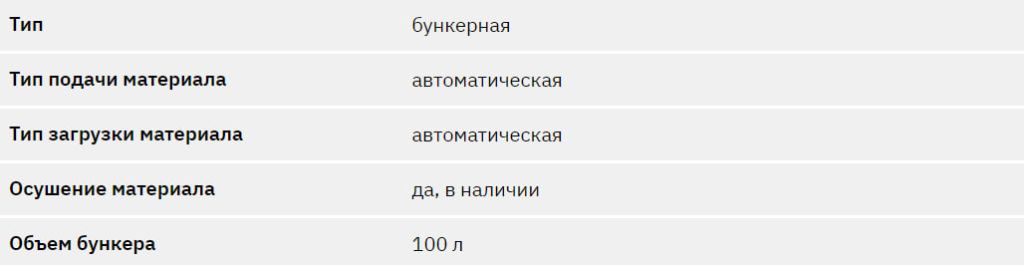 photo_2023-12-28_15-41-01.jpg photo_2023-12-28_15-41-01.jpg