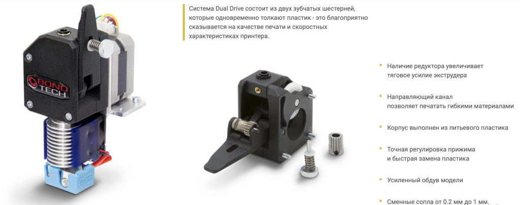 Снимок экрана 2023-03-13 в 1.09.44 PM.png Снимок экрана 2023-03-13 в 1.09.44 PM.png