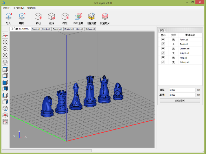 image_2024-01-25_14-53-35.png image_2024-01-25_14-53-35.png