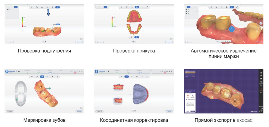 8shining3.jpeg 8shining3.jpeg