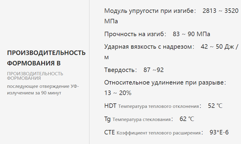 image_2024-01-30_10-08-50.png image_2024-01-30_10-08-50.png