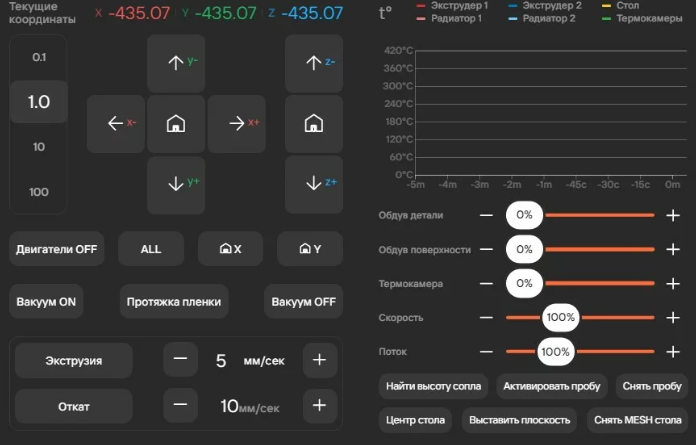 image_2023-08-21_13-33-51.png image_2023-08-21_13-33-51.png