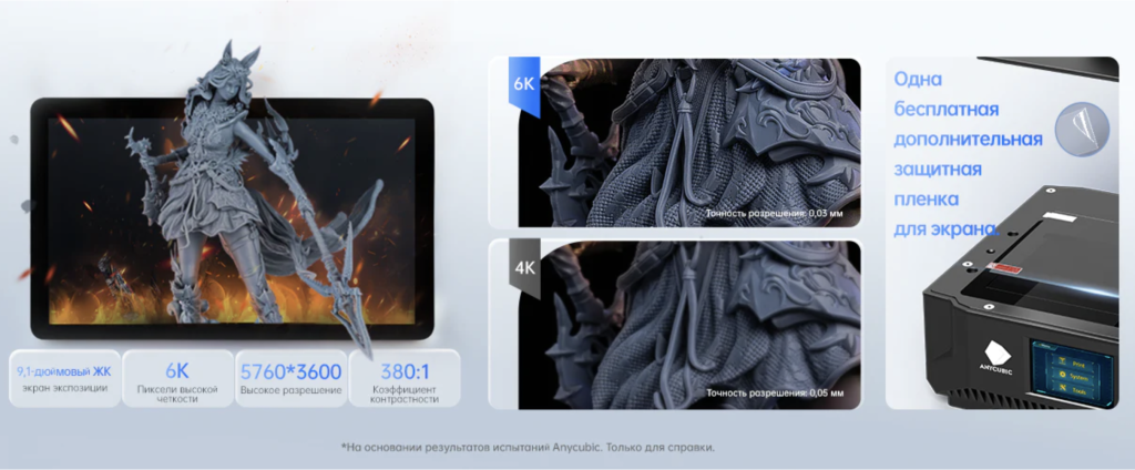 Снимок экрана 2023-07-07 в 5.45.08 PM.png Снимок экрана 2023-07-07 в 5.45.08 PM.png