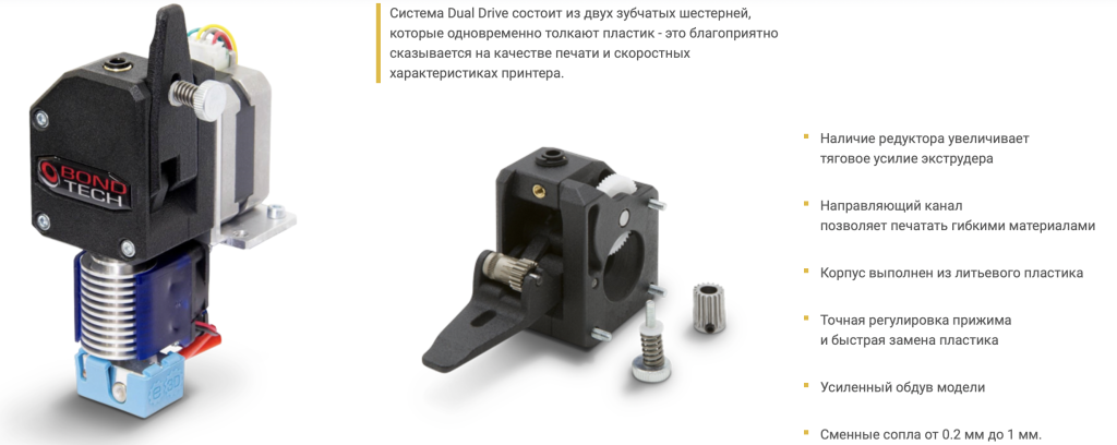 Снимок экрана 2023-03-10 в 6.51.36 PM.png Снимок экрана 2023-03-10 в 6.51.36 PM.png